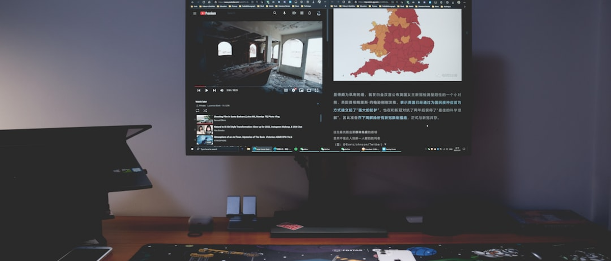 Unreal Engine 6